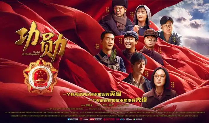 奇米影视7777 电影《黄金之瞳》悬疑犯罪